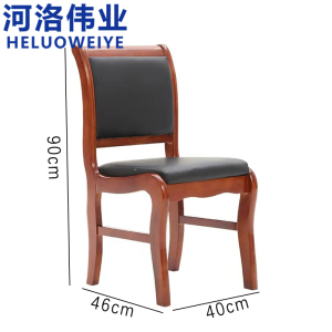 河洛伟业