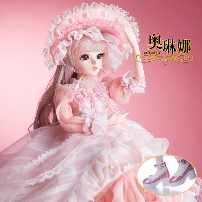 多丽丝凯蒂娃娃60厘米KDbjdsd关节洋娃娃女孩珍藏款奥琳娜60cm凯蒂娃娃-+1套换装衣服/发饰+鞋子+假