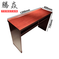 腾焱培训桌1.2m张