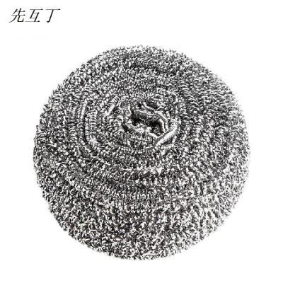 先互丁 钢丝球清洁球 多规格 包