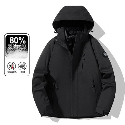 佳美良品 冲锋衣 CF11