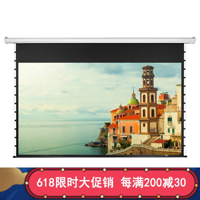 经科JK电动拉线投影幕布拉绳幕G-100s玻纤幕84寸4:3带黑边
