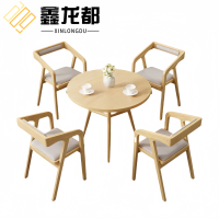 鑫龙都圆桌一桌四椅90cm套