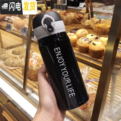 三维工匠韩版个性清新渐变色保温杯男女士创意便携弹盖水瓶潮流学生水杯子 [小号350]黑色送杯刷