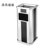 洛苏通盛不锈钢垃圾桶烟蒂柱灭烟桶带烟灰缸室外电梯口立式黑条不锈钢侧开口