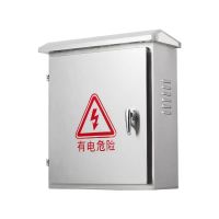 中锦科技 配电箱 不锈钢户外配电箱ZJ-126系列 宽400高500深300 个