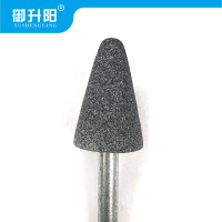 御升阳 锥形打磨头 25*40*6mm 个