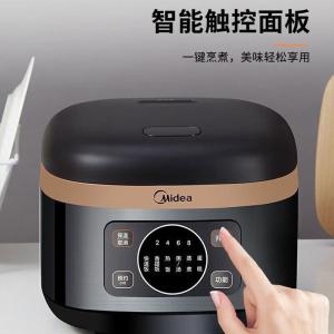 美的电饭煲大容量家用多功能微压焖香蒸汽5层内胆7段熬煮智能预约微晶聚能电饭锅不粘内胆 MB-FB40XQD61- 4L