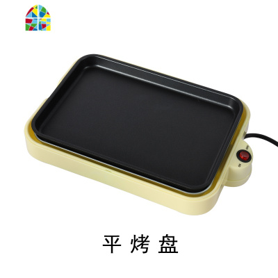 煎锅家用多功能早餐插电荷包蛋饼不粘煎蛋锅平底鸡蛋汉堡机 FENGHOU 6孔圆盘+平底盘[送大礼包]