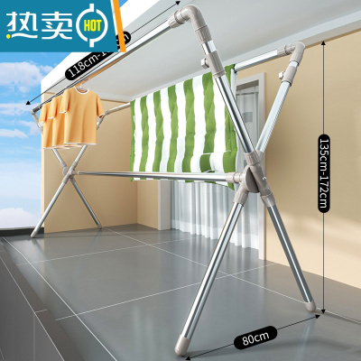 敬平晾衣架落地折叠不锈钢室内家用阳台凉衣杆伸缩升降室外晒被子器 两杆稳固款[圆脚]1.18-1.6米/双杆升高/承重30