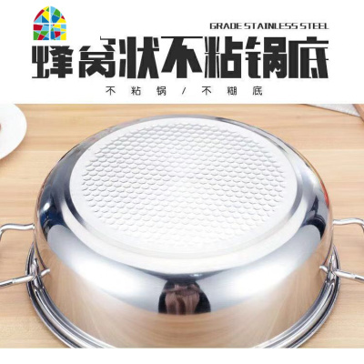 304不锈钢蒸汽火锅蒸鱼头锅海鲜气蒸锅桑拿锅原味汽锅汤锅蒸汽锅 FENGHOU 201不锈钢加厚复底配无孔蒸盘 28cm