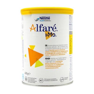 雀巢Alfare 荷兰版蔼儿舒深度水解婴儿抗过敏配方奶粉(0-12个月)400g