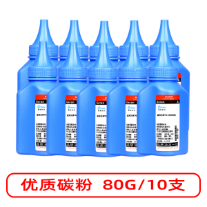 格然适用兄弟TN-2380大容量碳粉盒 MFC-L2707DW粉盒MFC-L2720DW墨盒打印机HL-L2305W硒鼓