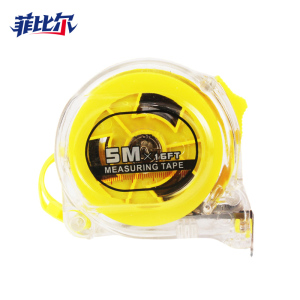 菲比尔自锁款便携钢卷尺防水防摔工业装修测量专用尺子工具