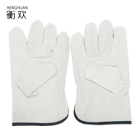 衡欢(HENGHUAN)短款电焊耐高温防烫耐磨柔软手套 RZ-ST01/双