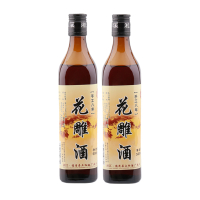 二瓶 湘溪浙江手工清爽干型花雕黄酒