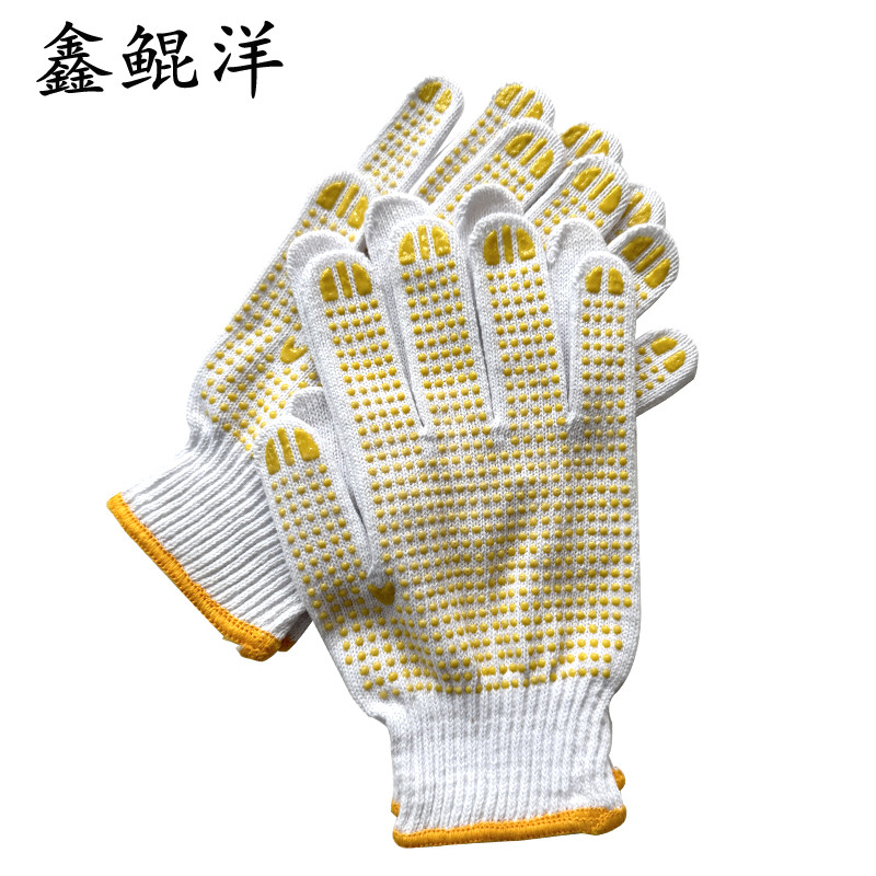 鑫鲲洋 点胶手套 均码 双