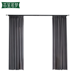 芯笙若梦 窗帘 遮光 高精密 定制/米
