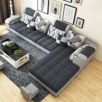 布艺沙发客厅整装简易现代北欧小户型可拆洗乳胶懒人沙发组合家具