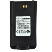 智通八方 对讲机电池 BL1204