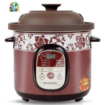 家用紫砂电炖锅快速陶瓷插电砂锅全自动大功率养生炖盅煮粥煲汤锅 FENGHOU 快速黑紫砂2升1-3人