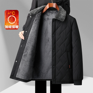 恒源祥集团彩羊棉衣男士冬装加绒棉服中老年爸爸保暖外套翻领棉袄