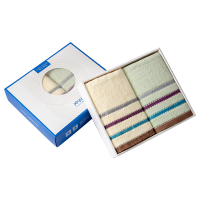 洁玉 素色多臂纯棉毛巾双条装盒装 TG-1331B