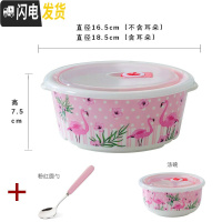 三维工匠陶瓷饭盒便当盒带盖圆形微波炉密封分隔碗上班带饭餐盒分格保鲜盒 三格粉红碗+勺子+汤碗