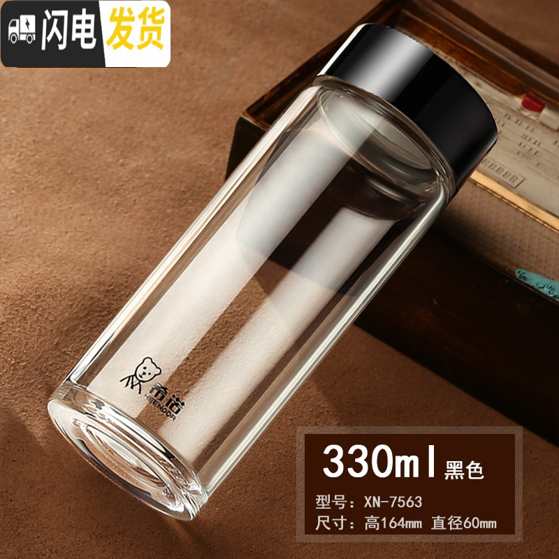 三维工匠新款玻璃杯单层加厚便携车载男女士泡茶水杯随手耐热透明杯子