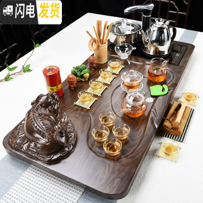 三维工匠功夫茶具套装简约家用整套陶瓷茶杯茶海全自动茶台茶道实木茶盘 1立体貔貅+玻璃+黑色送桶