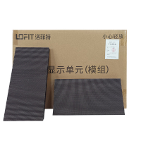 洛菲特(lofit)LED显示屏全彩户外小间距P5单模组 LFT-P5.0W1M 单位:块