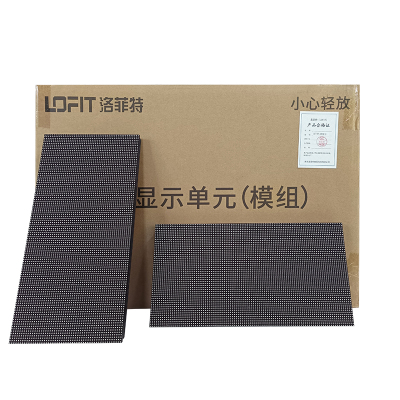 洛菲特(lofit)LED显示屏全彩户外小间距P5单模组 LFT-P5.0W1M 单位:块