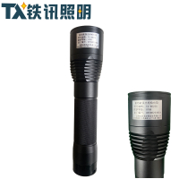 铁讯照明多功能强光巡检电筒TX-8622A套