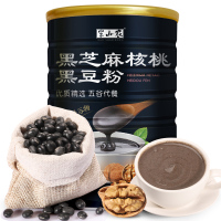 半山农 黑芝麻核桃黑豆粉 黑米桑葚五谷杂粮代餐粉 五谷养生营养品早餐冲饮谷物 600克