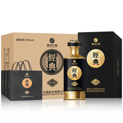 习酒经典珍藏 送礼礼盒 酱香型白酒 53度 500ml*6瓶整箱装 贵州习酒窖藏