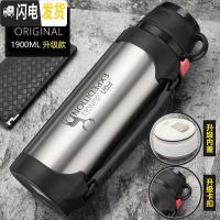 三维工匠保温壶 便携水壶大容量户外旅行壶运动水杯子1200保温杯子 本色1900