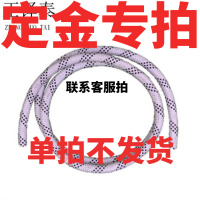 正铎泰 双层编织涤纶绳 粗16mm 120米/捆