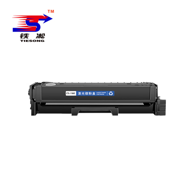 铁凇 硒鼓 CTL-1100C 个