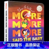 宝宝想要更多 [正版]等待 英文原版绘本Waiting 凯迪克银奖 儿童英语启蒙图画故事书 Kevin Henkes 亲