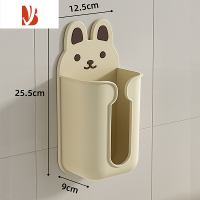 三维工匠纸巾盒壁挂免打孔厨房厕所卫生间面巾洗脸巾收纳盒可爱抽纸盒倒挂 棕兔