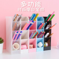 三维工匠韩版笔筒多功能时尚斜插式笔桶大容量收纳盒笔架简约小清新女ins风学生用个性 混搭/磨砂白+黑+北欧粉+蓝色+米白