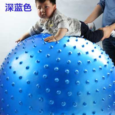 宝宝感统训练大龙球球加大100cm防爆加厚健身球环保儿童球健身球瑜伽球蓝色按摩面（8件套）+赠刺刺球