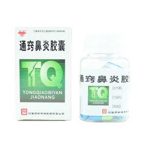 药都 通窍鼻炎胶囊 0.4g*45粒/盒 胶囊剂