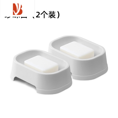 三维工匠创意沥水肥皂盒卫生间香皂盒架塑料简约宿舍浴室皂盒旅行皂盒 珍珠白[2个]