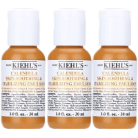 科颜氏(Kiehl's)金盏花乳液小样30ml*3瓶 补水控油舒缓平衡