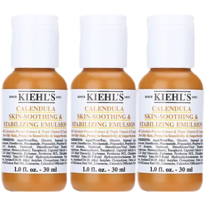 科颜氏(Kiehl's)金盏花乳液小样30ml*3瓶 补水控油舒缓平衡
