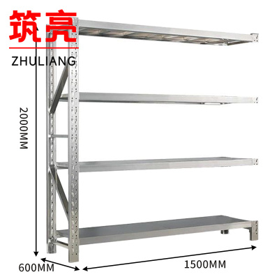 筑亮 不锈钢货架副架 150*60*200cm承重200kg 组