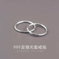 999纯银光面戒指女指环尾戒时尚高级感闺蜜礼物2025新款潮