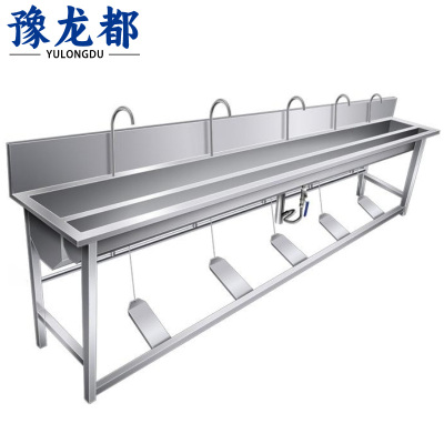 豫龙都水池五人位个