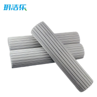 玥洁乐 拖布 28cm 个